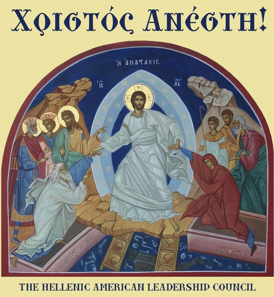 Featured image of post Christ Has Risen In Greek